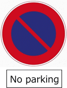 標識画像　駐車禁止
