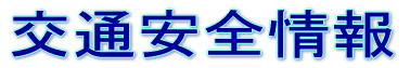 �^�C�g���|��ʈ��S���