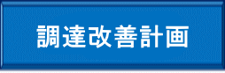 ���B���P�v��