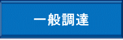 ���D�����E�������