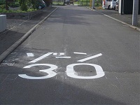 規制路面標示の写真