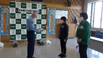 感謝状贈呈式の写真