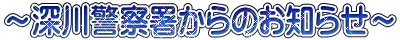 `[x@̂m点`
