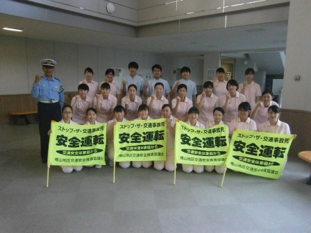 Ekg55活動期 函館方面江差警察署