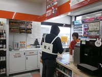 強盗対応訓練の写真1