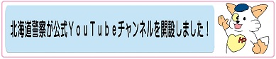 kCx@YouTube`lJ