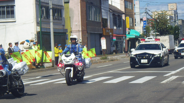 秋の全国交通安全運動に伴う「たすきリレー」の開催