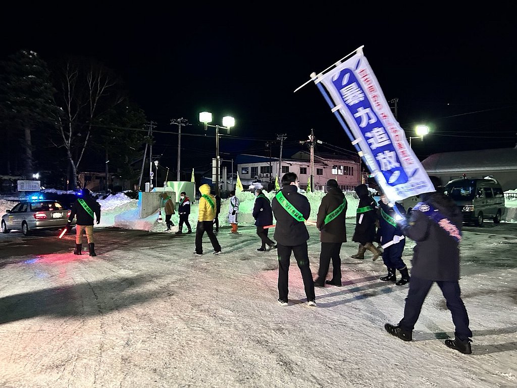 歳末パトロール実施