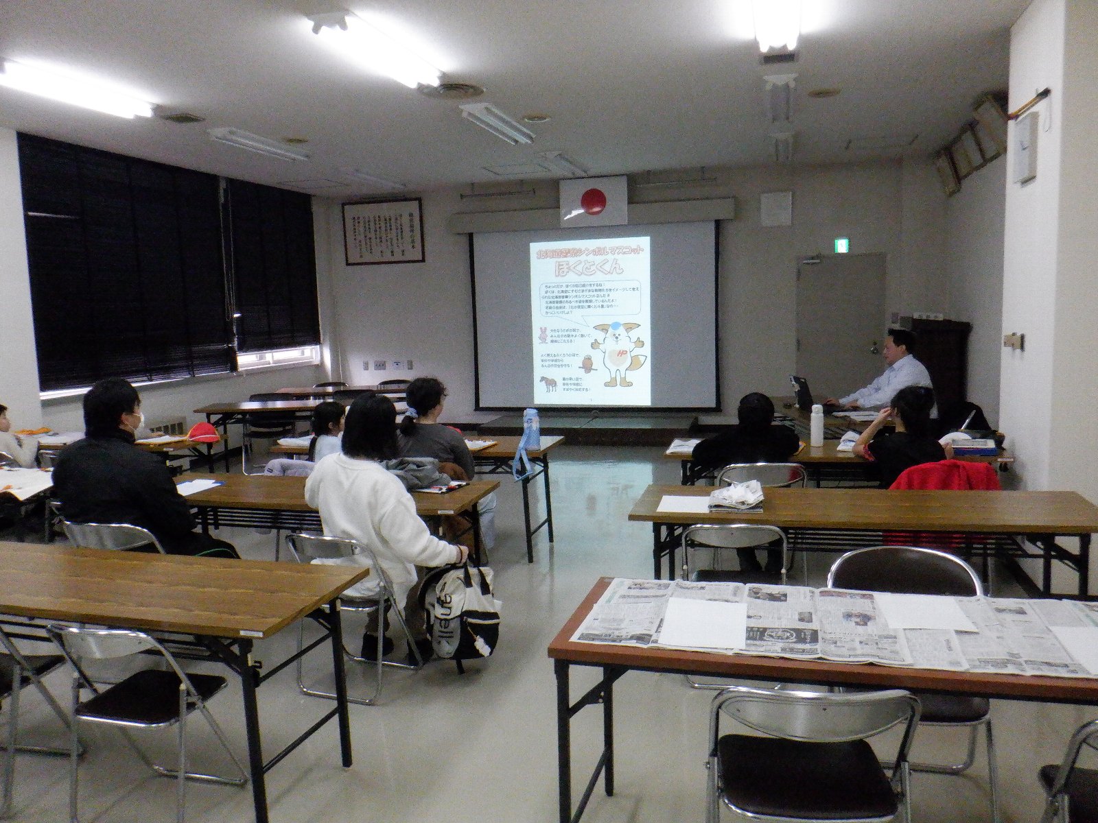 管内小学生による社会科見学学習