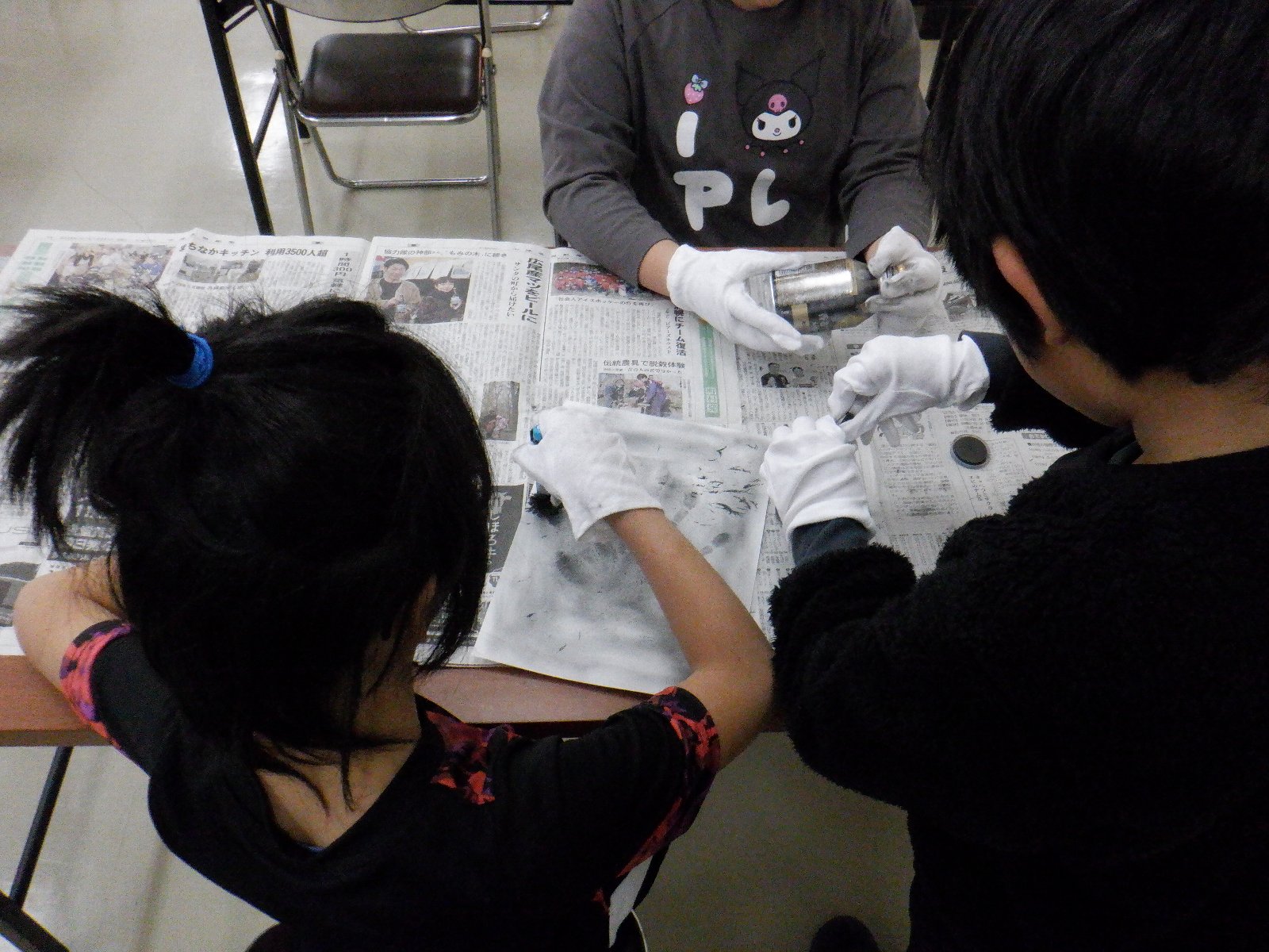 管内小学生による社会科見学学習