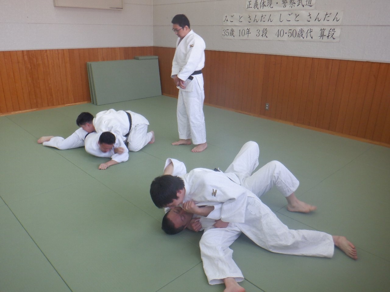 冬季特別術科訓練推進中