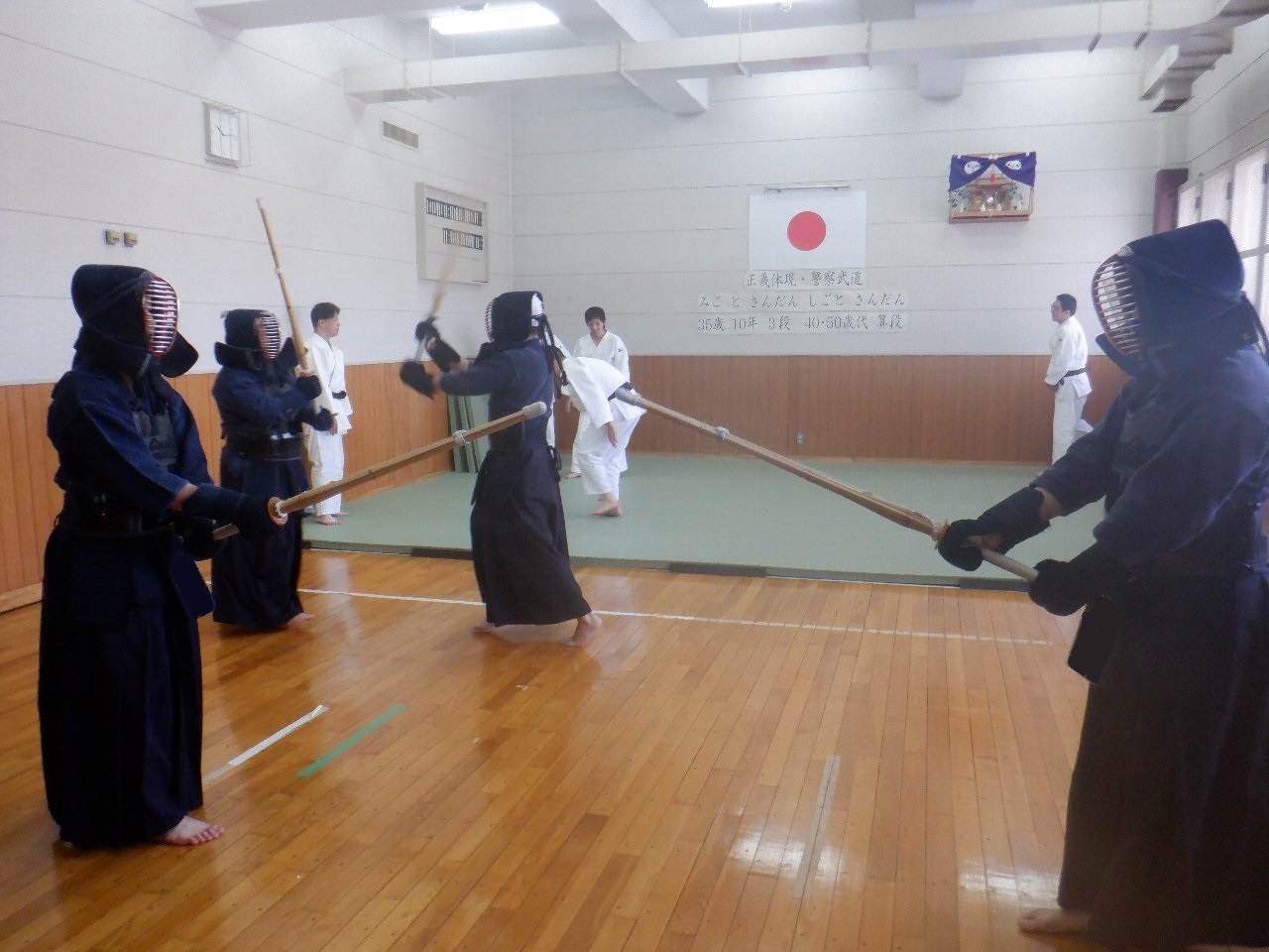 冬季特別術科訓練推進中