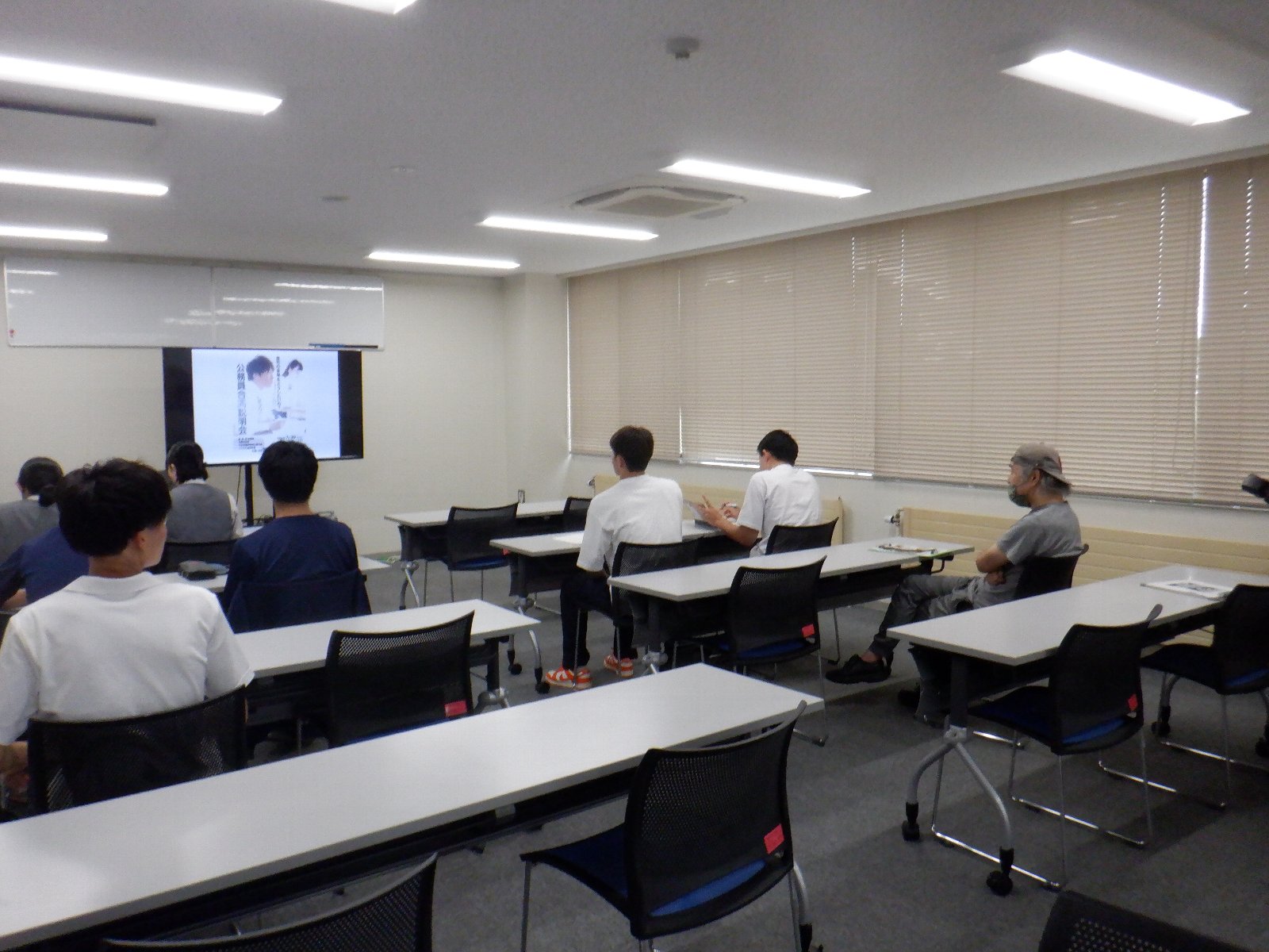 ４機関合同公務員説明会の開催
