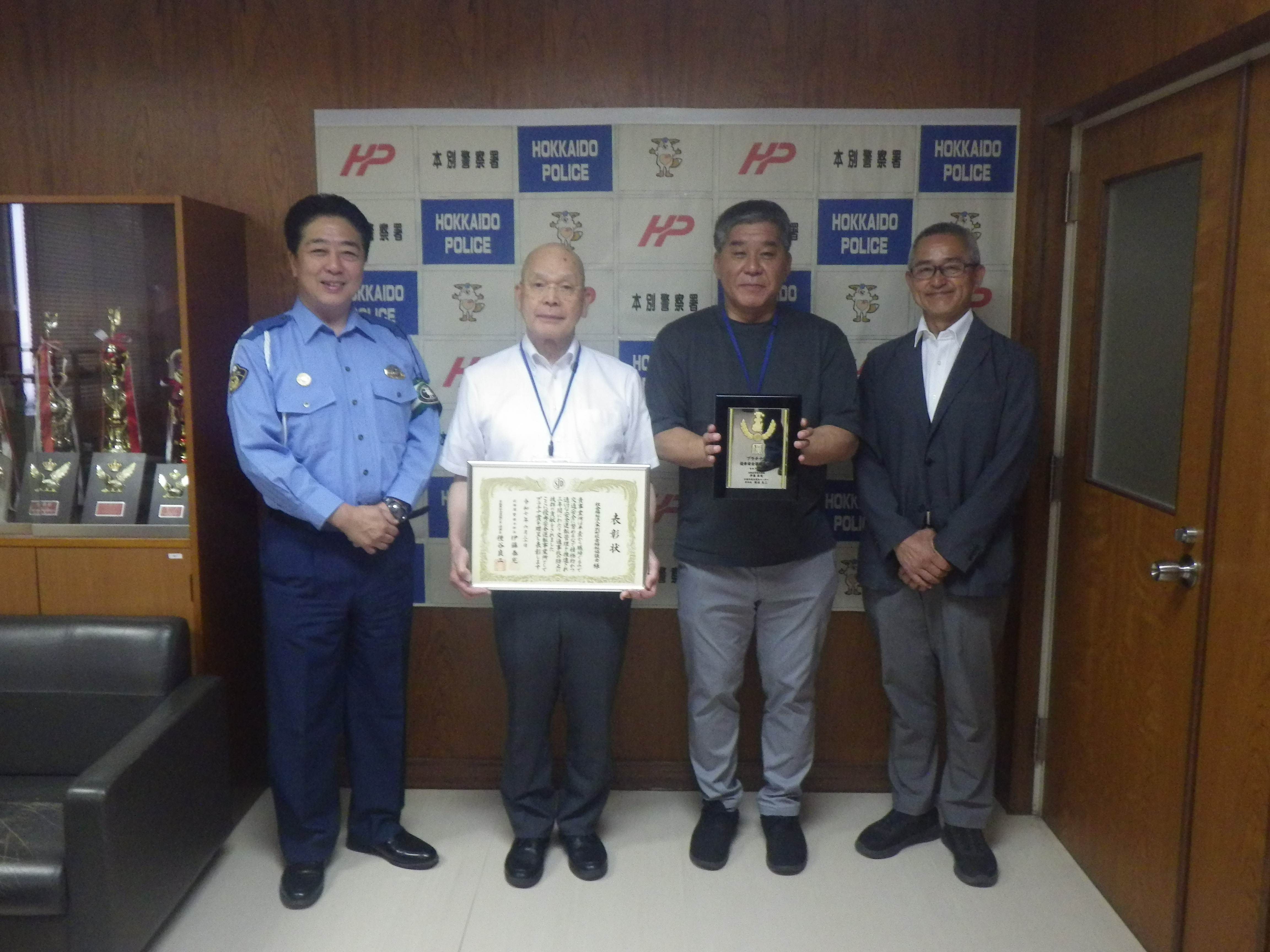 優秀安全運転事業所表彰伝達式開催