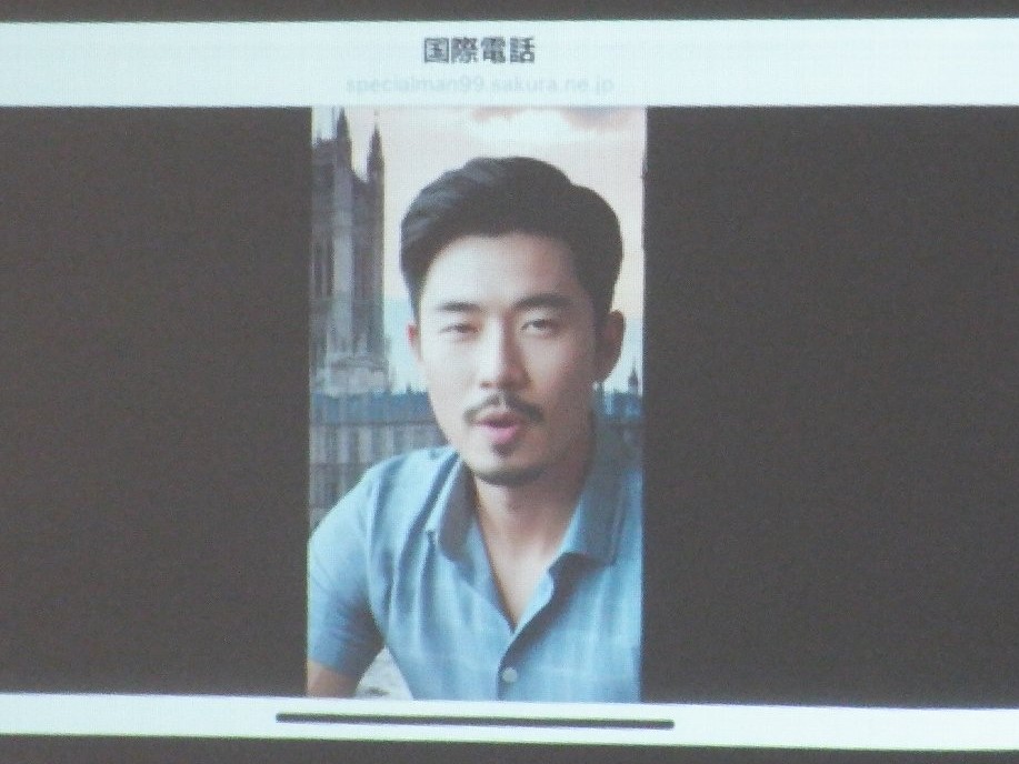 令和７年度第２回警察署協議会の開催