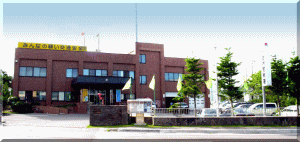 木古内警察署庁舎写真