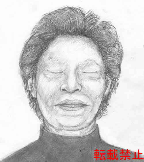 北海道警察北見方面本部－身元不明遺体の似顔絵－