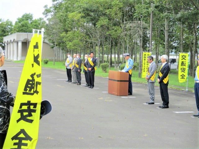 出動式の様子