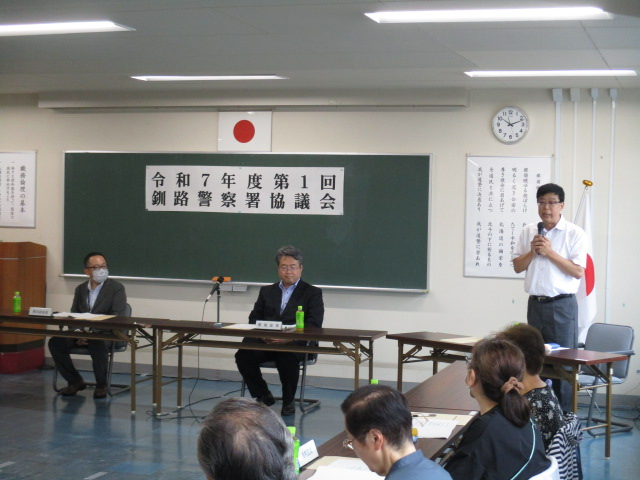 警察署協議委員会出席の様子