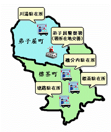 管轄区域の地図