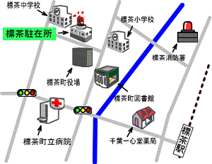 標茶駐在所の地図