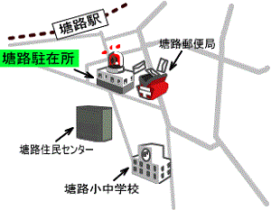 塘路駐在所の地図