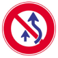 No Crossing Sign