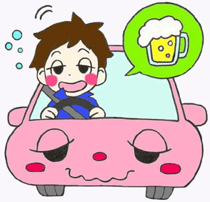 Hokkaido Prefectural Police Website Japanese Traffic Rules 10 Questions