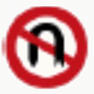 標識画像（ドイツ）　転回禁止