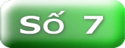Số ７