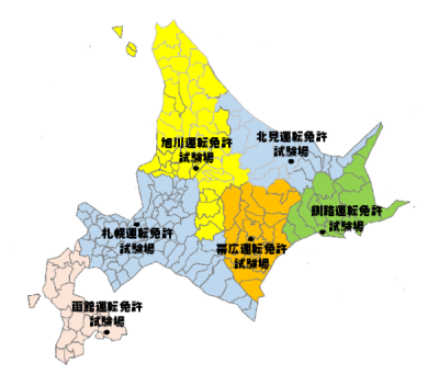 試験場の所在地地図