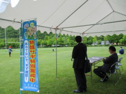 札幌方面嘱託警察犬審査会視察の写真