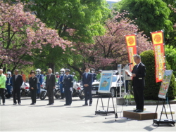 「道民の集い」の写真