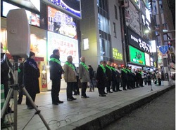 薄野歓楽街パトロール出発式の写真