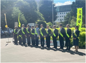 2025交通安全道民総決起大会の写真