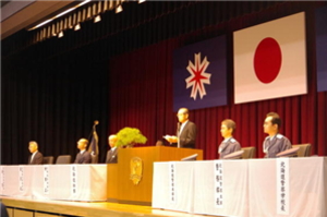 初任科第258・259期合同入校式の写真