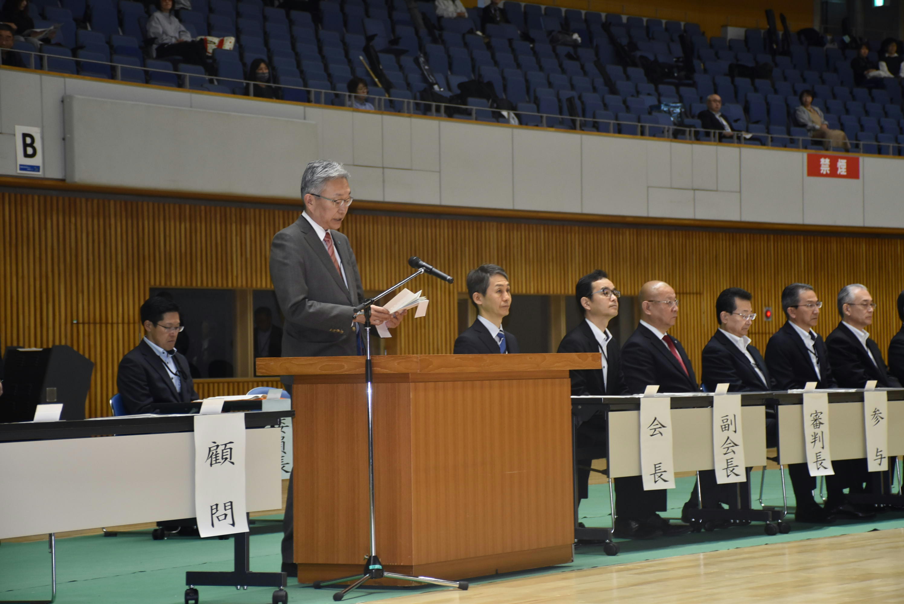 初任科第260・261期・一般職初任科第42期合同入校式の写真