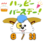 北海道警察シンボルマスコットほくとくんのイラスト