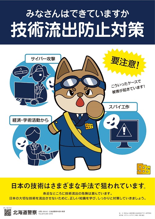 優秀作品