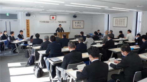 定例会の開催状況写真