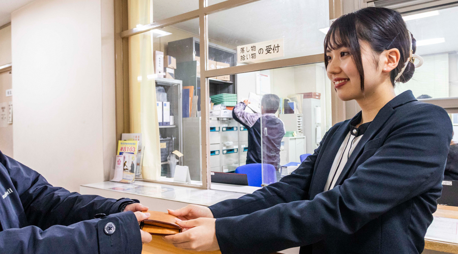 落とし物の返還（会計課）