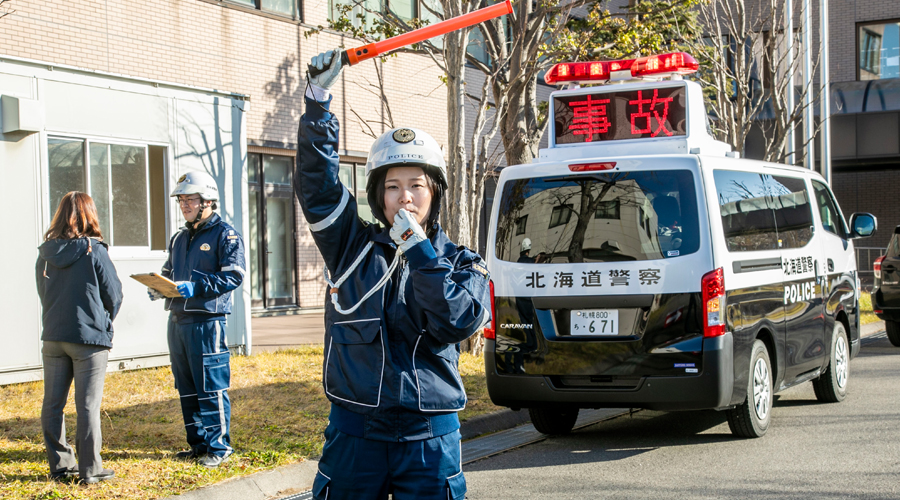 交通事故捜査（交通捜査課）