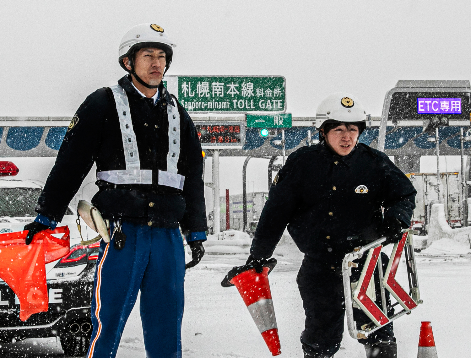 交通部｜各部門別の紹介｜北海道警察官採用案内