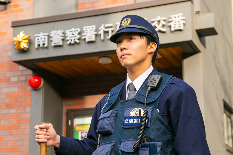 新人警察官の一日