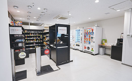 無人販売機