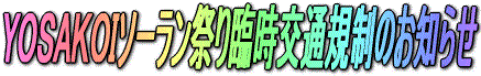 悳\[ՂՎʋK̂m点