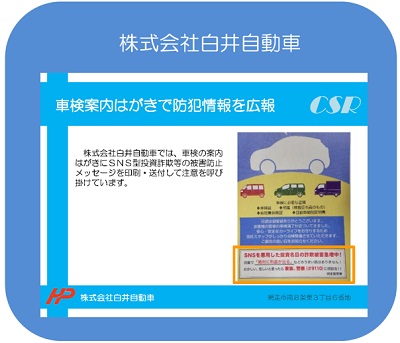 Д䎩