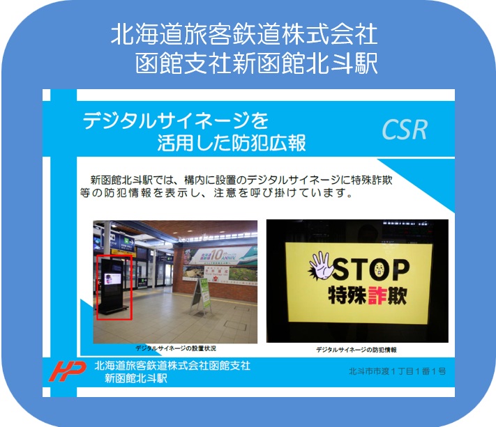 �V���ٖk�l�w