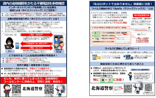 ��net News�̃C���[�W�摜