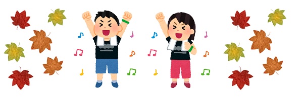 落ち葉と体操をする人のイラスト